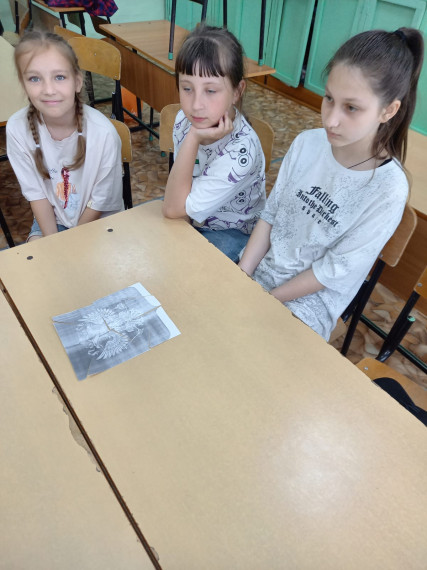 Пришкольный лагерь "Юный патриот".