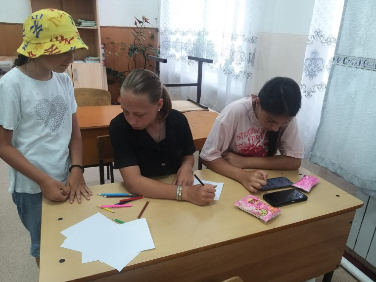 Пришкольный лагерь "Юный патриот".